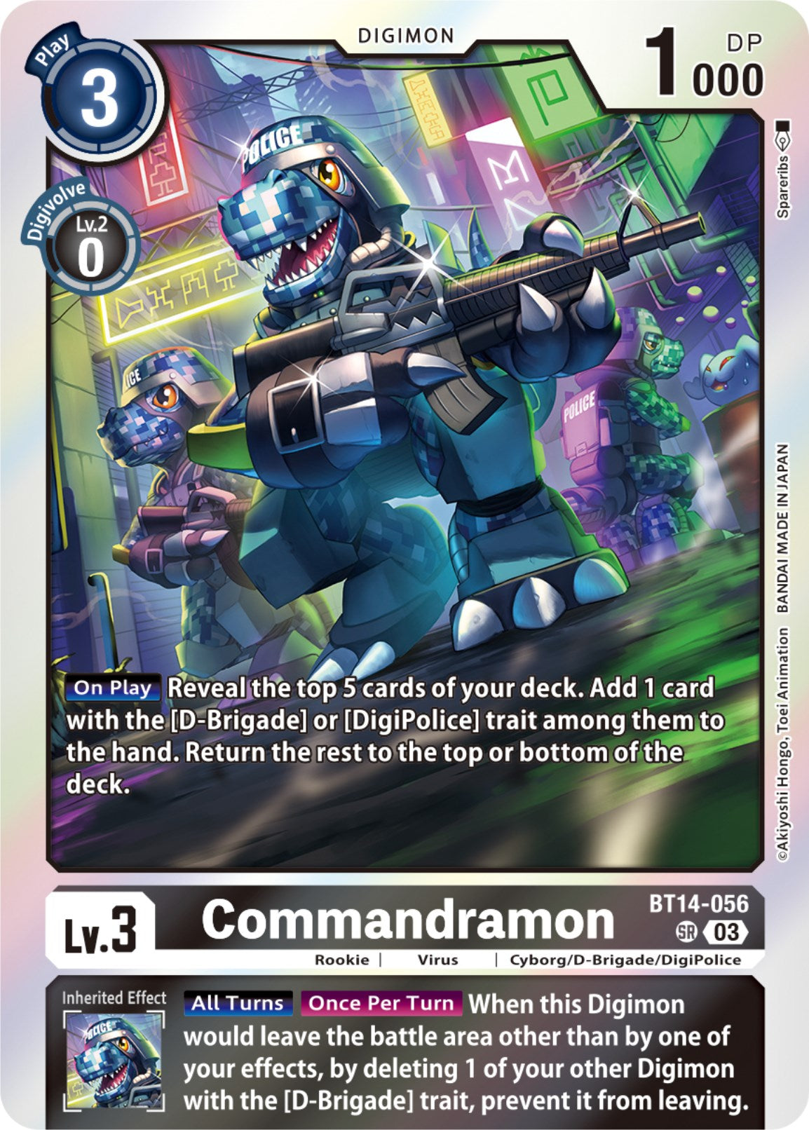 Commandramon [BT14-056] [Blast Ace] | Cracking-Singles