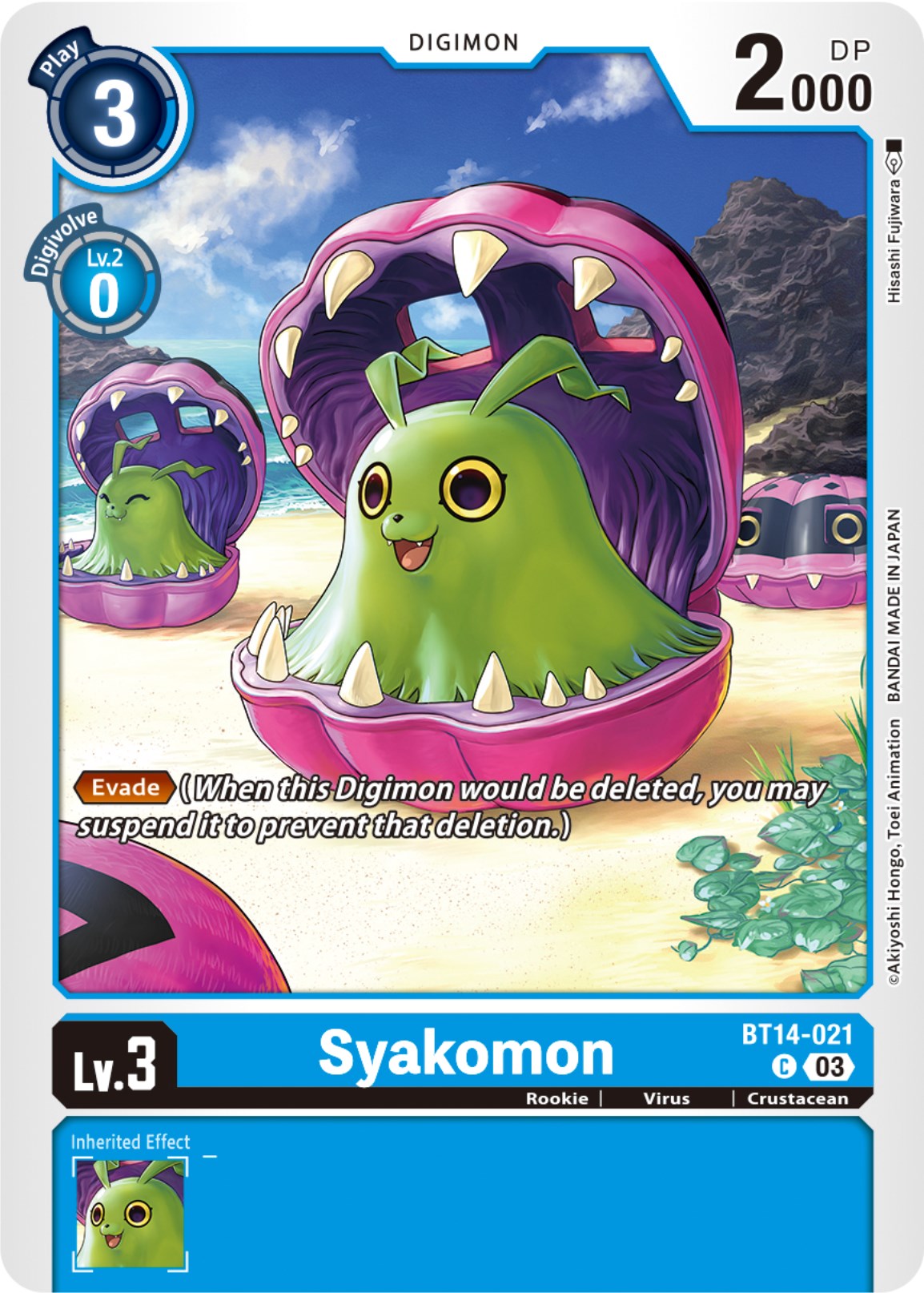 Syakomon [BT14-021] [Blast Ace] | Cracking-Singles