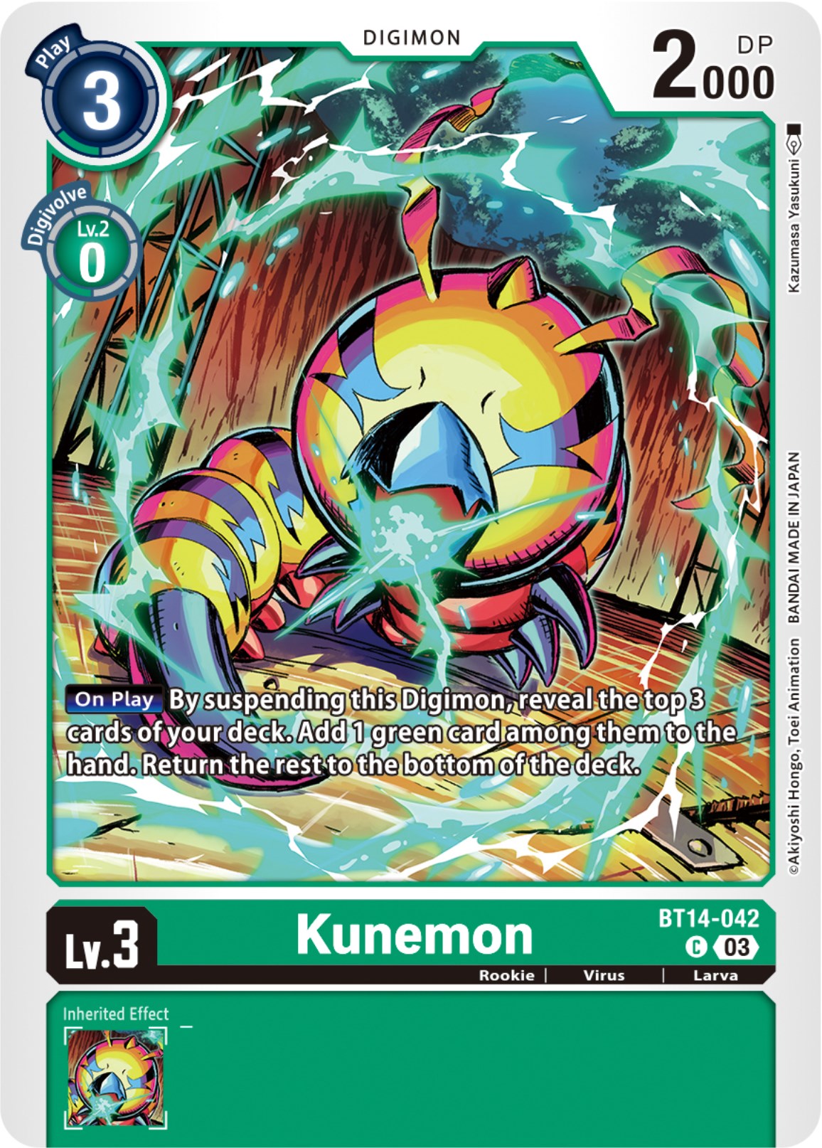 Kunemon [BT14-042] [Blast Ace] | Cracking-Singles