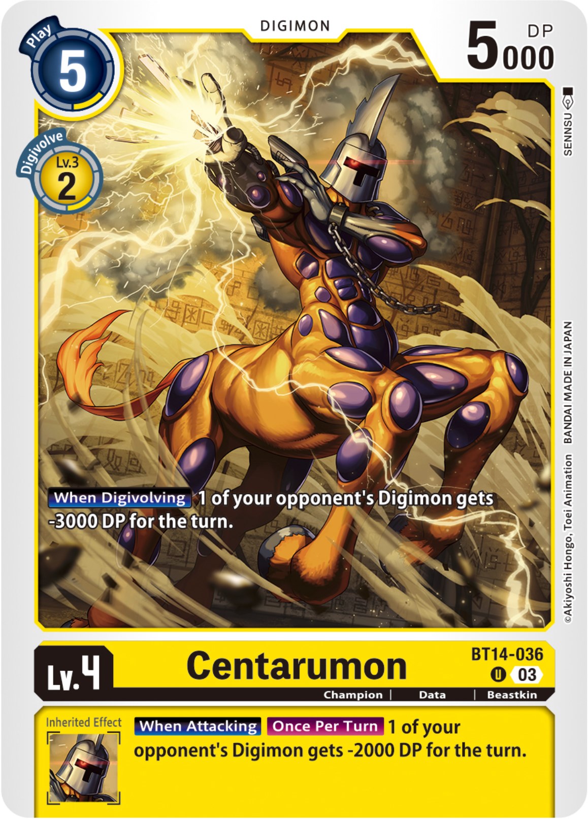 Centarumon [BT14-036] [Blast Ace] | Cracking-Singles