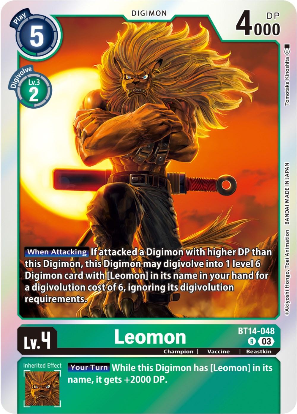 Leomon [BT14-048] [Blast Ace] | Cracking-Singles