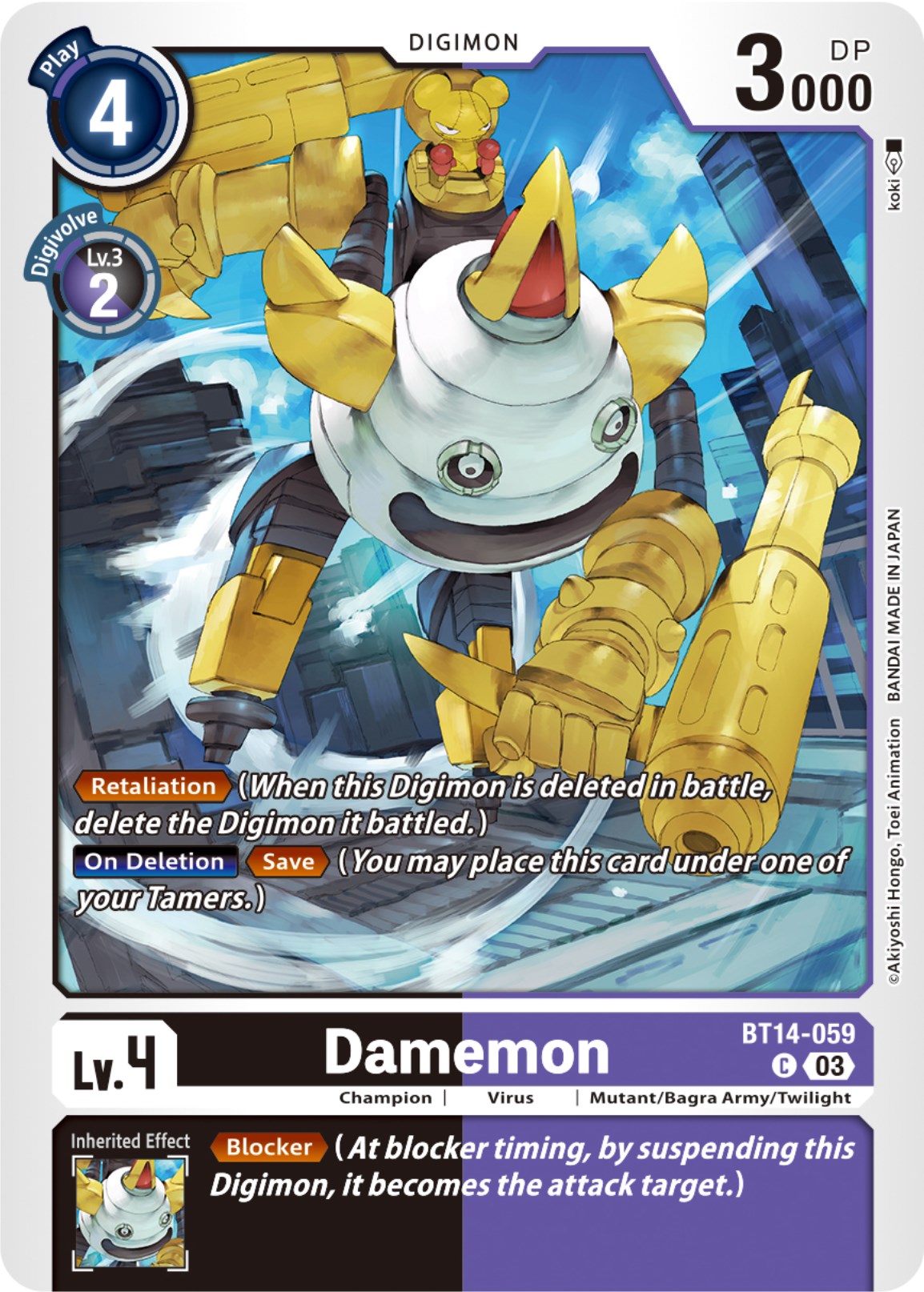 Damemon [BT14-059] [Blast Ace] | Cracking-Singles