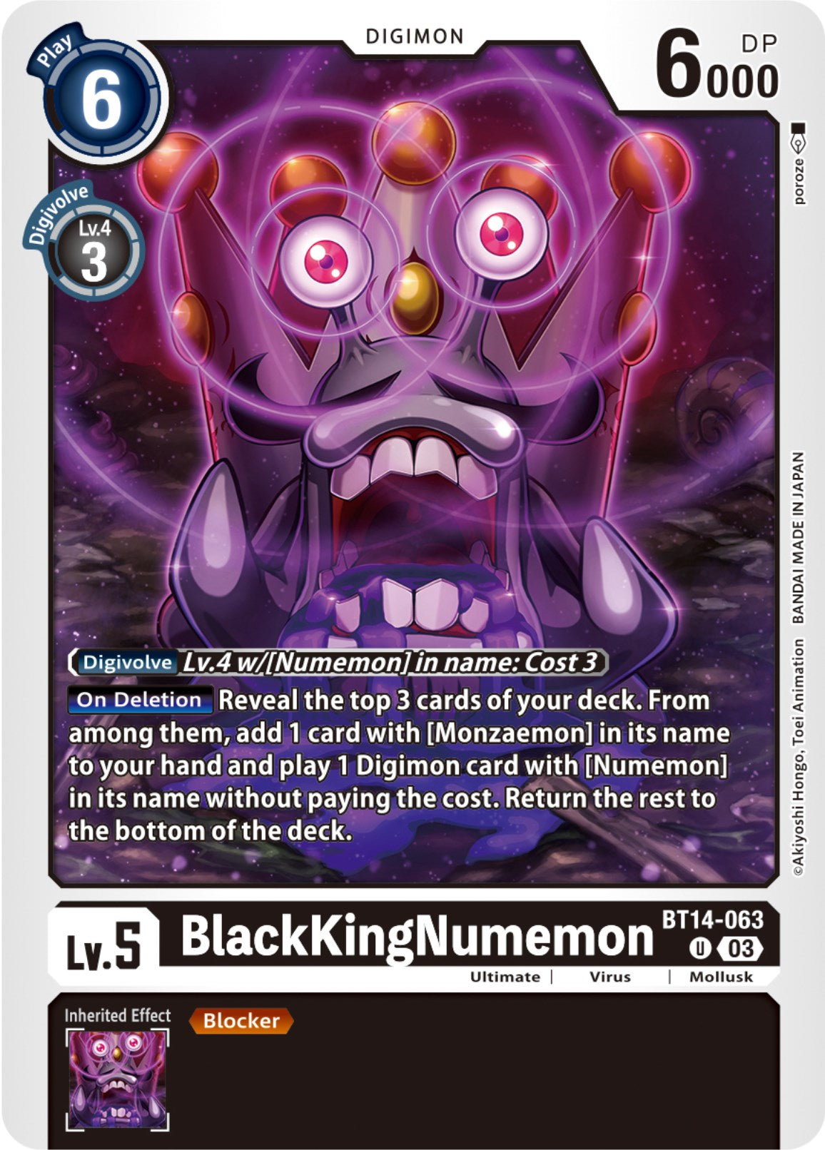 BlackKingNumemon [BT14-063] [Blast Ace] | Cracking-Singles