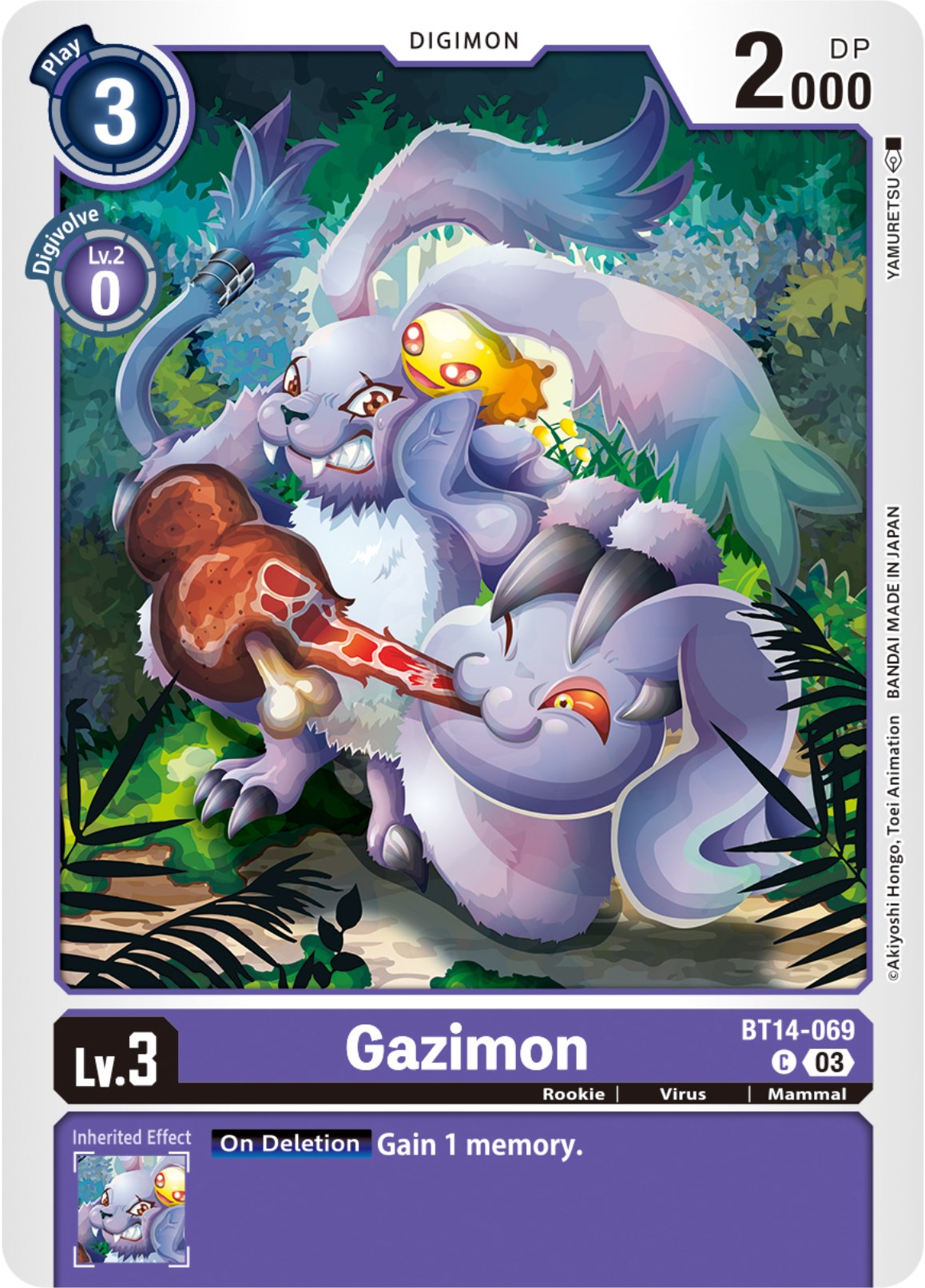 Gazimon [BT14-069] [Blast Ace] | Cracking-Singles