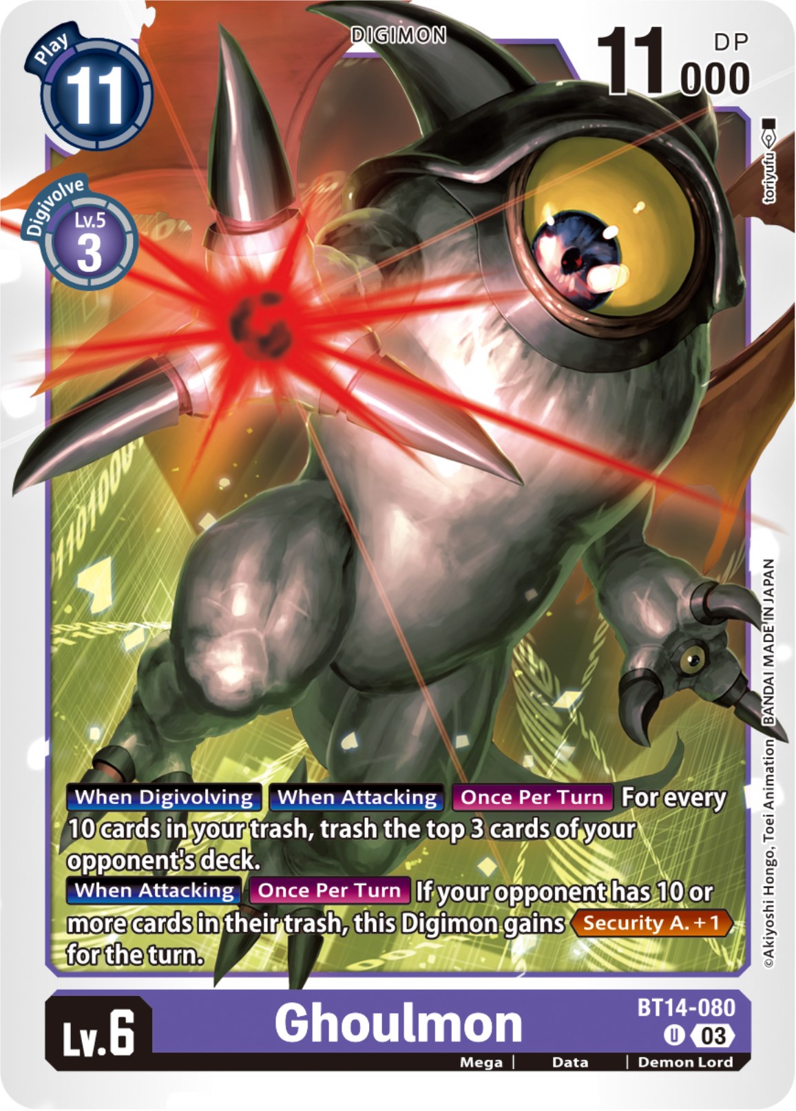 Ghoulmon [BT14-080] [Blast Ace] | Cracking-Singles