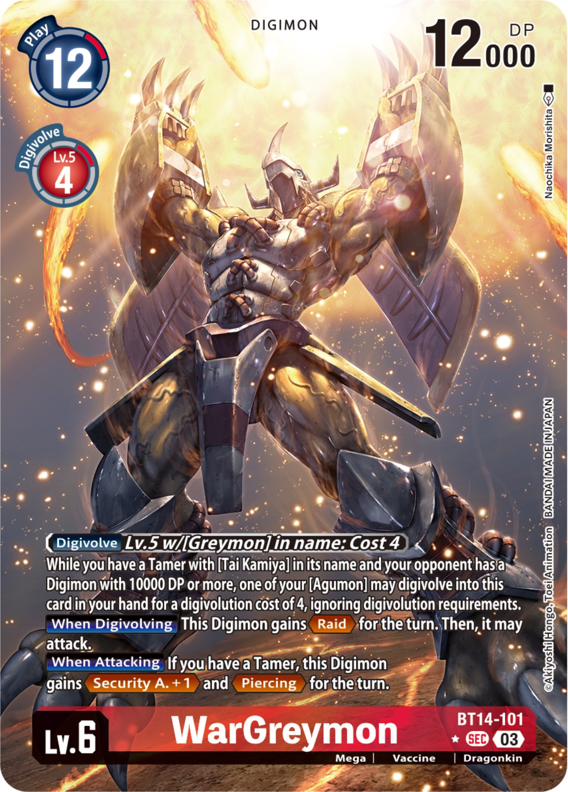 WarGreymon [Bt14-101] (Alternate Art) [Blast Ace] | Cracking-Singles