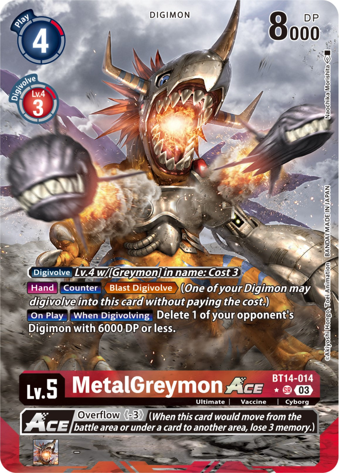 MetalGreymon Ace [Bt14-014] (Alternate Art [Blast Ace] | Cracking-Singles