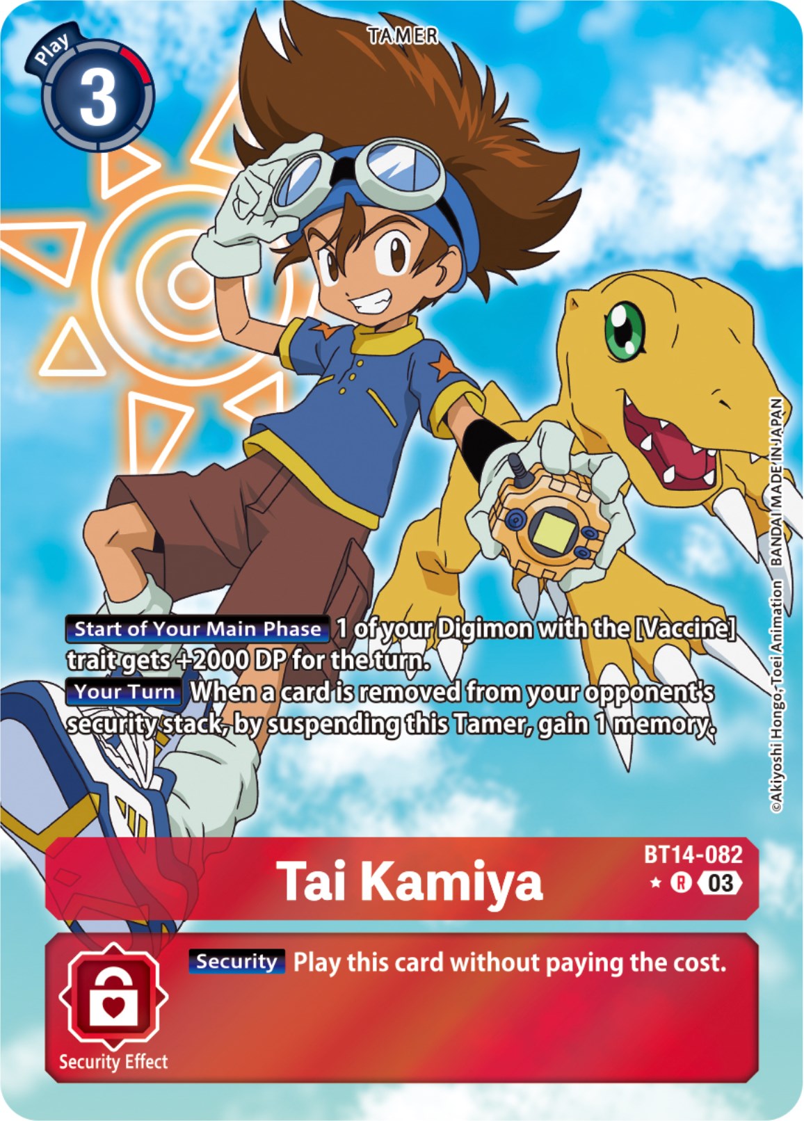 Tai Kamiya [Bt14-082] (Alternate Art) [Blast Ace] | Cracking-Singles