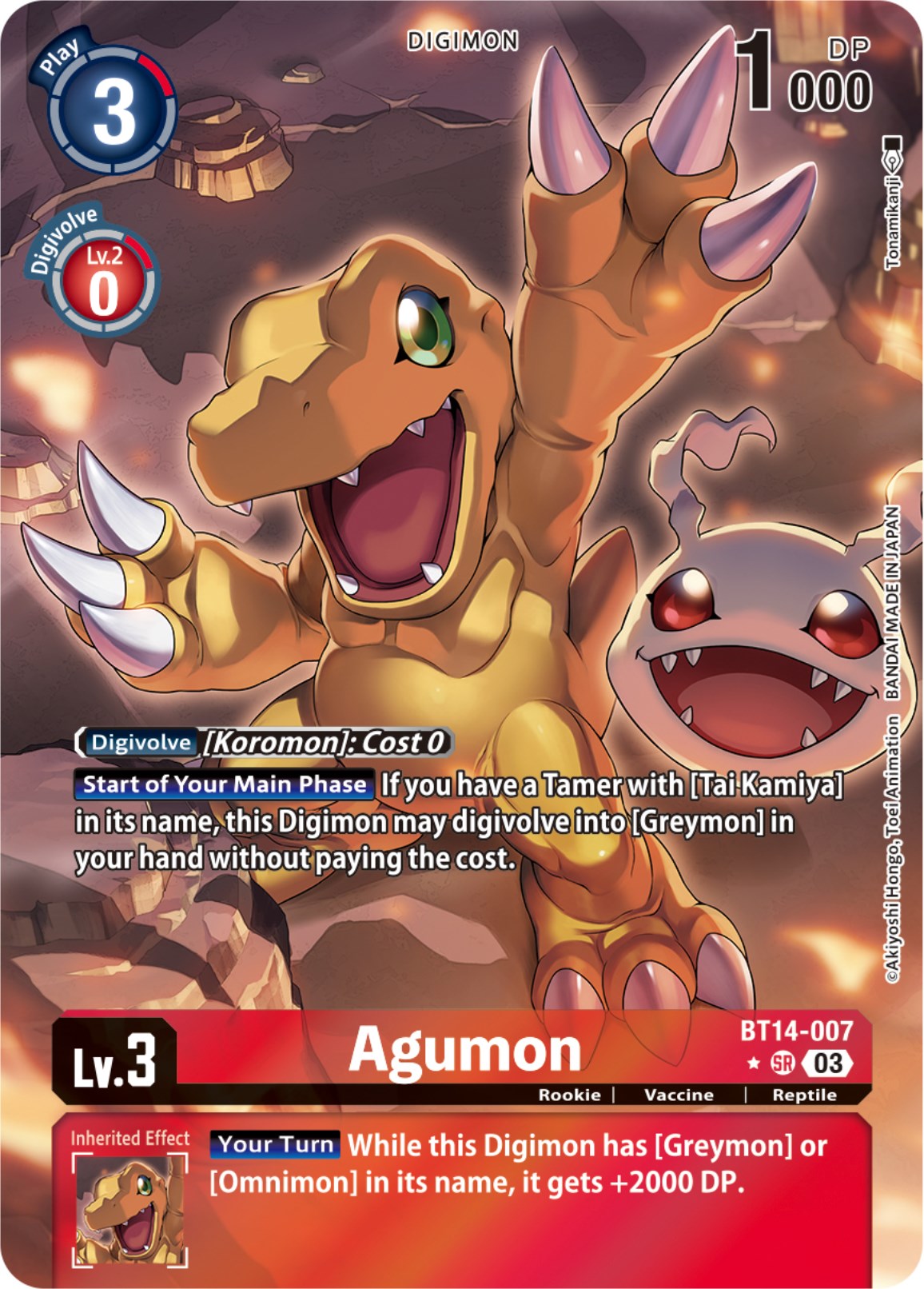 Agumon [Bt14-007] (Alternate Art) [Blast Ace] | Cracking-Singles