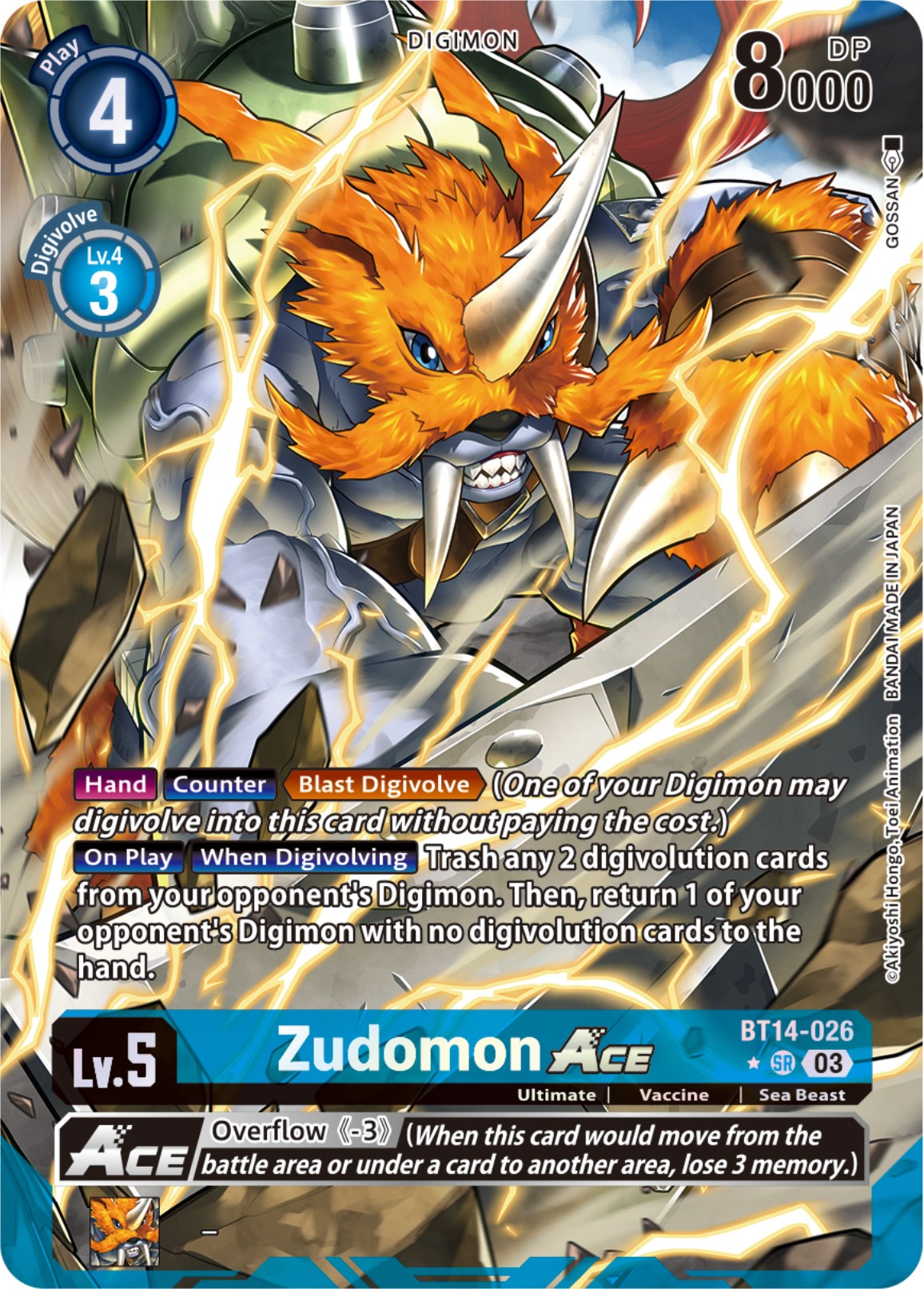 Zudomon Ace [BT14-026] (GOSSAN Alternate Art) [Blast Ace] | Cracking-Singles