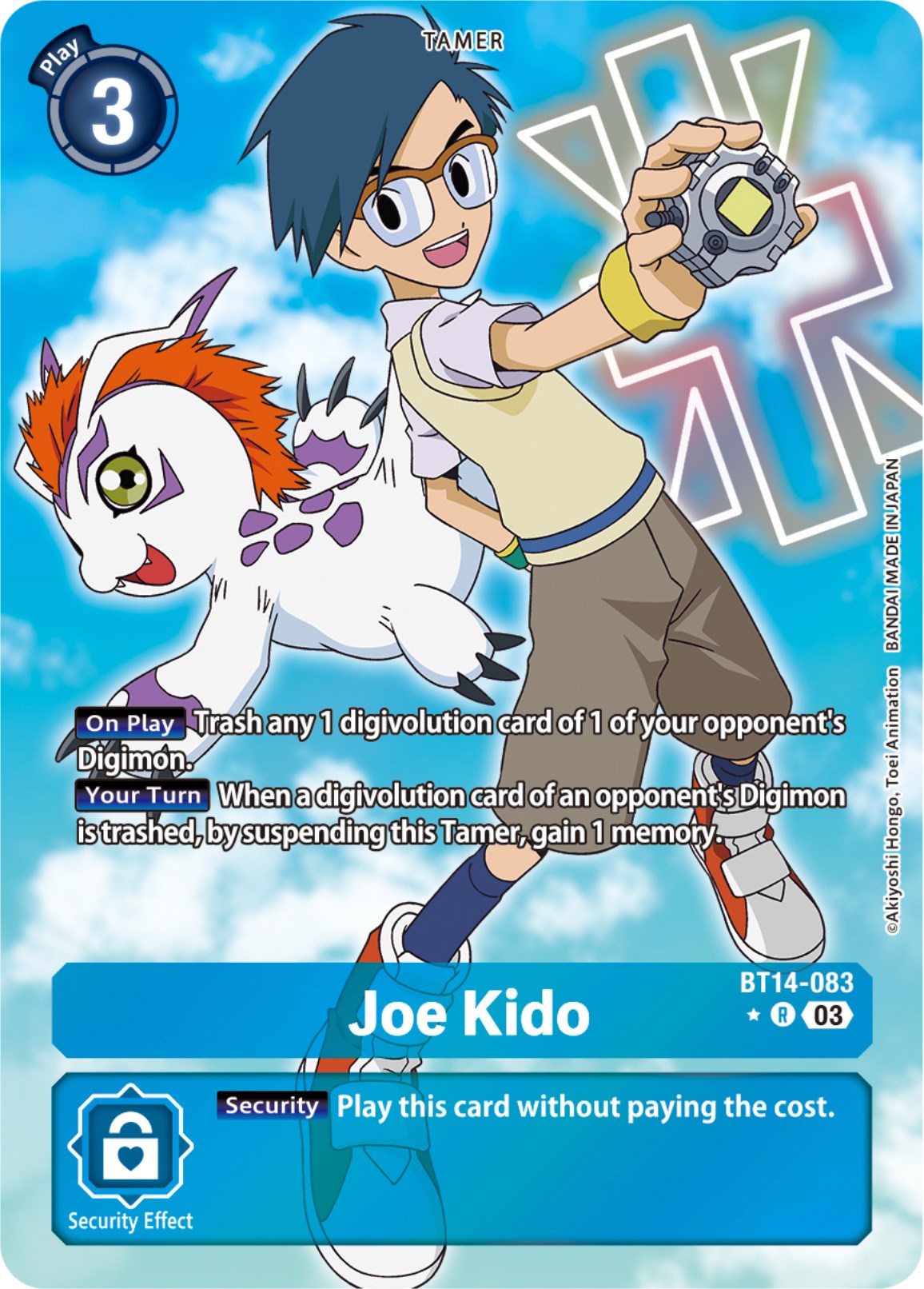 Joe Kido [BT14-083] (Alternate Art) [Blast Ace] | Cracking-Singles