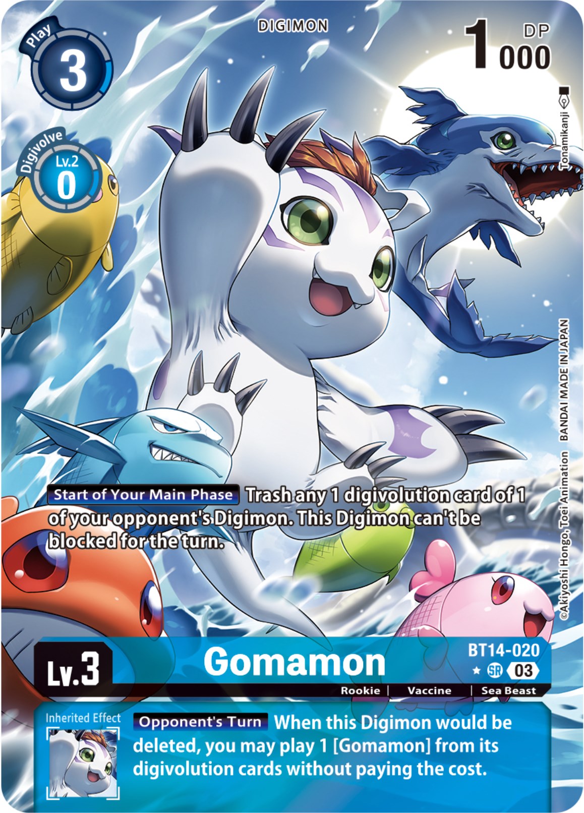 Gomamon [BT14-020] (Alternate Art) [Blast Ace] | Cracking-Singles