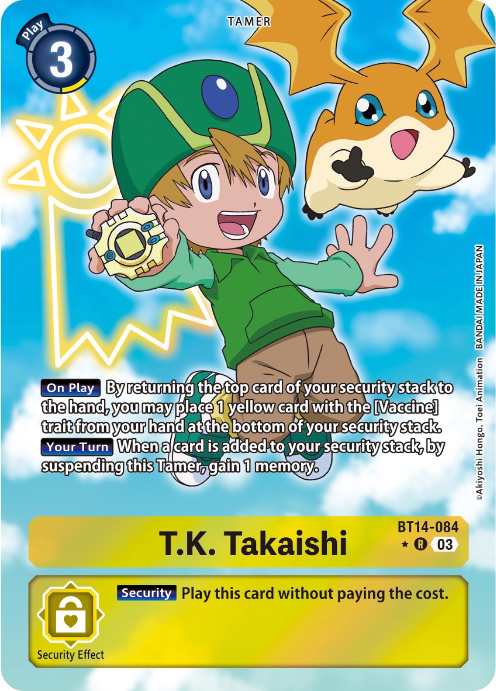 T.K. Takaishi [BT14-084] (Alternate Art) [Blast Ace] | Cracking-Singles