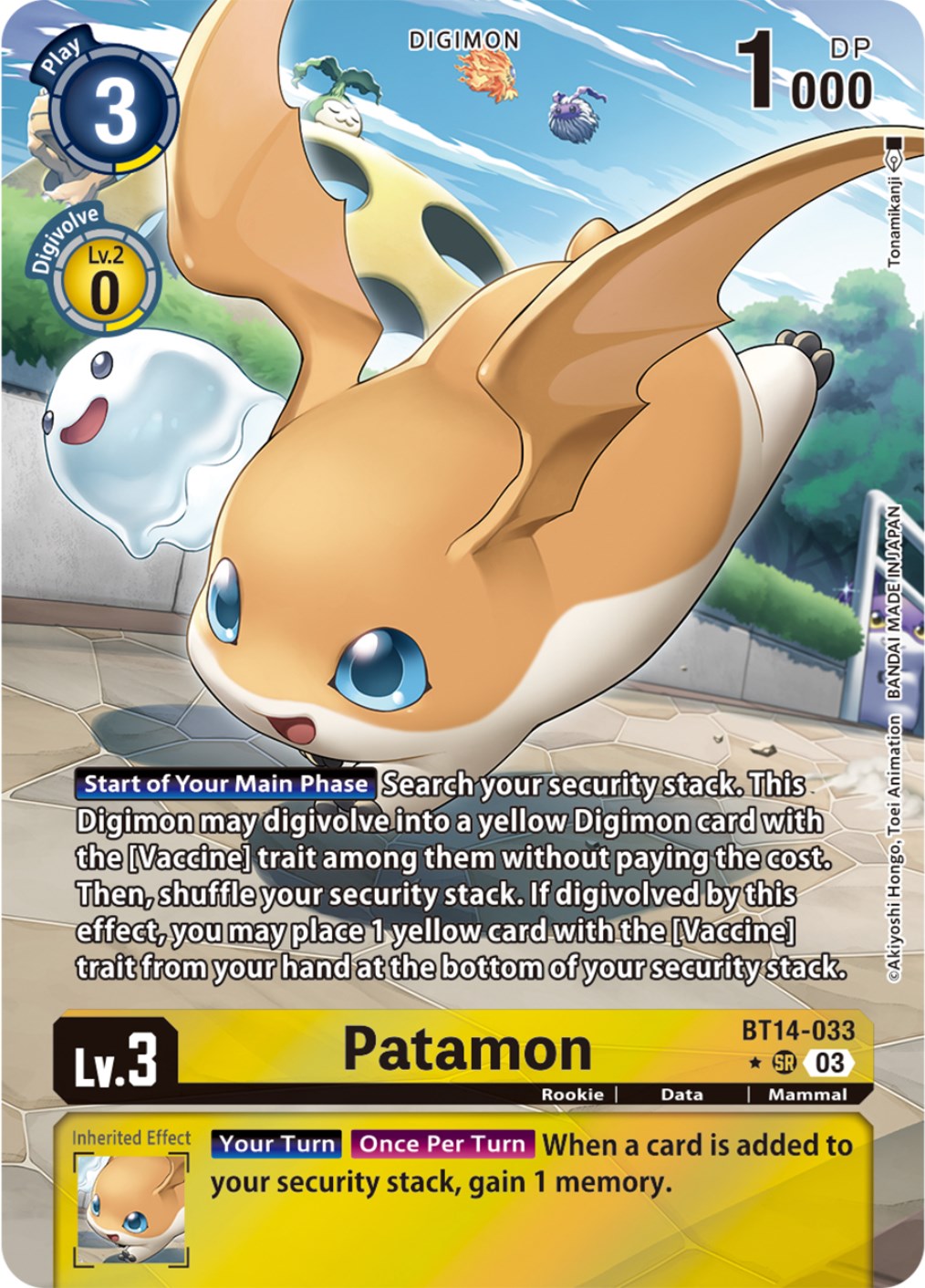 Patamon [BT14-033] (Alternate Art) [Blast Ace] | Cracking-Singles