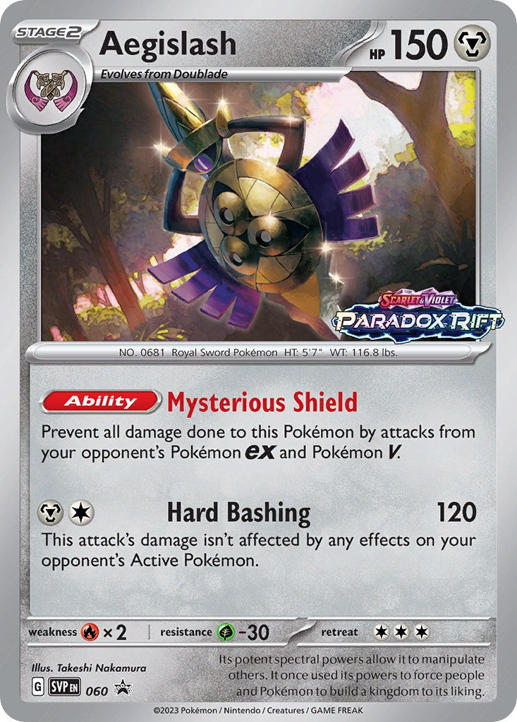 Aegislash (060) [Scarlet & Violet: Black Star Promos] | Cracking-Singles