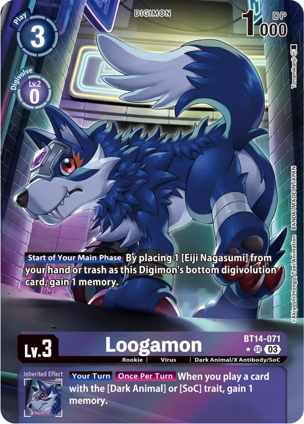 Loogamon [BT14-071] (Alternate Art) [Blast Ace] | Cracking-Singles