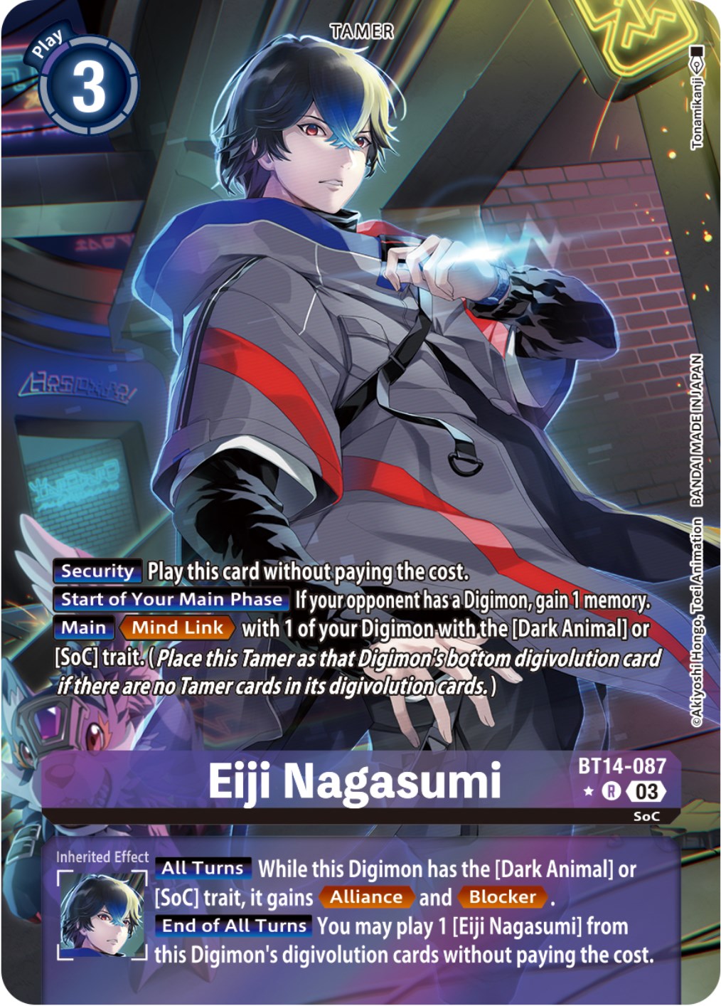 Eiji Nagasumi [BT14-087] (Alternate Art) [Blast Ace] | Cracking-Singles