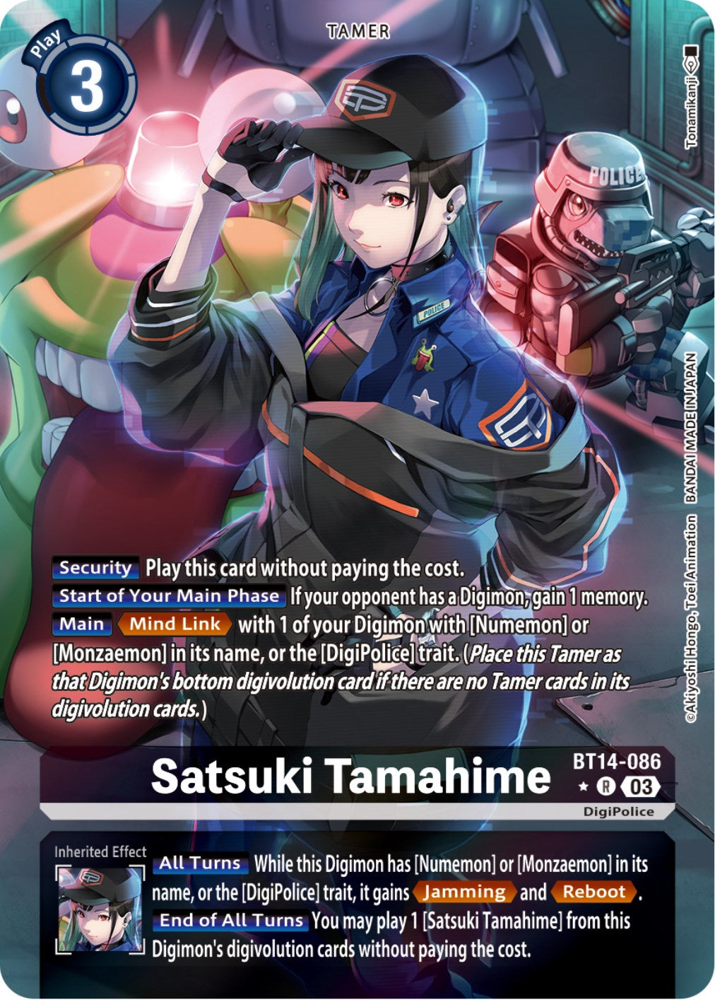 Satsuki Tamahime [BT14-086] (Alternate Art) [Blast Ace] | Cracking-Singles