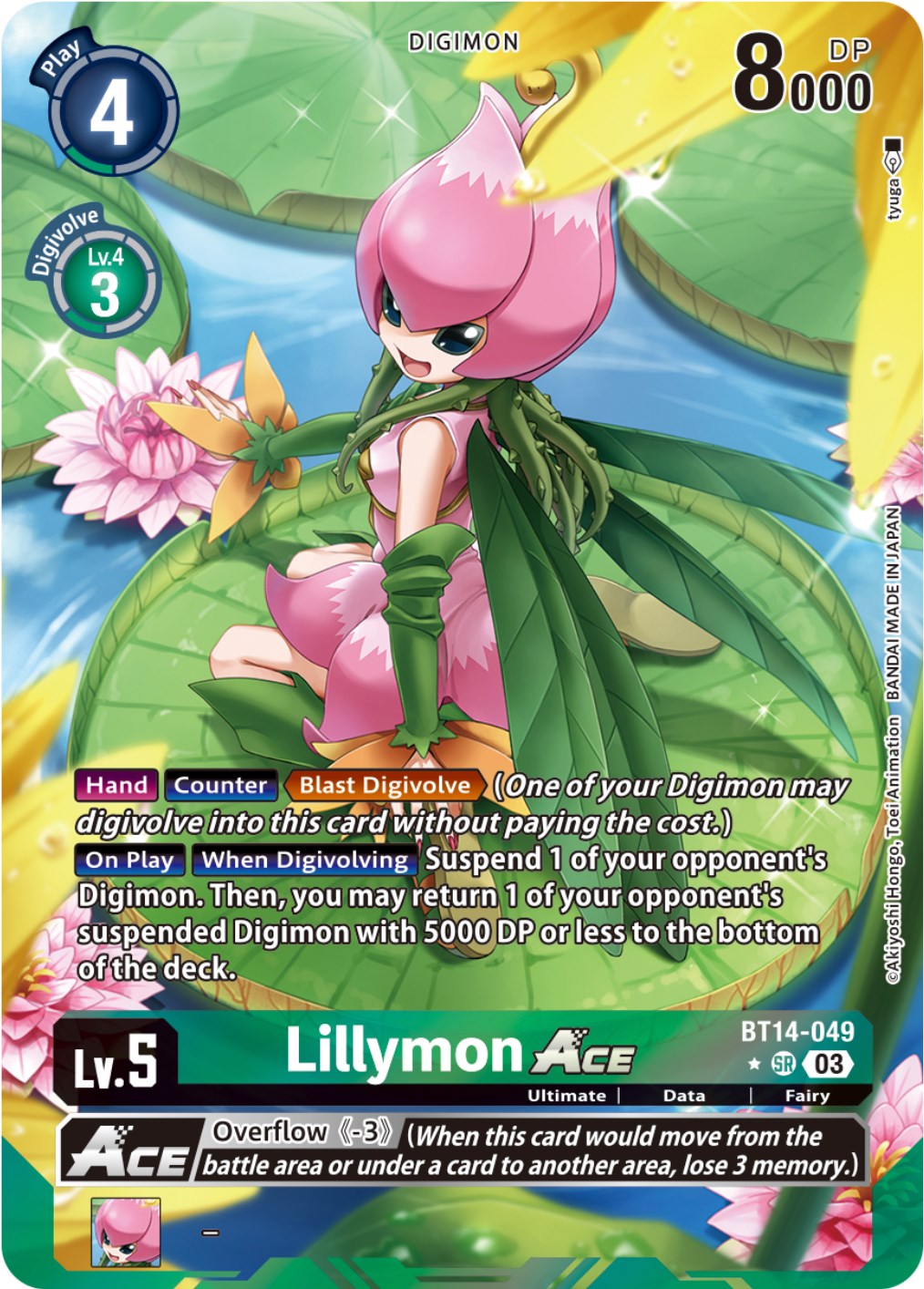 Lillymon Ace [BT14-049] (Alternate Art) [Blast Ace] | Cracking-Singles