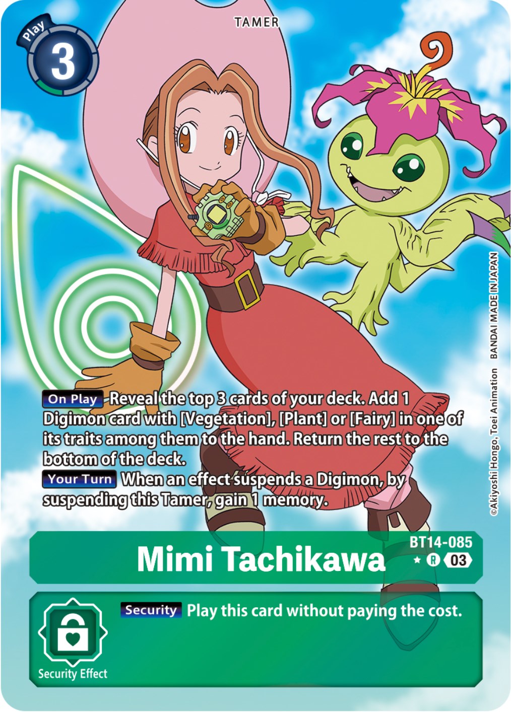 Mimi Tachikawa [BT14-085] (Alternate Art) [Blast Ace] | Cracking-Singles