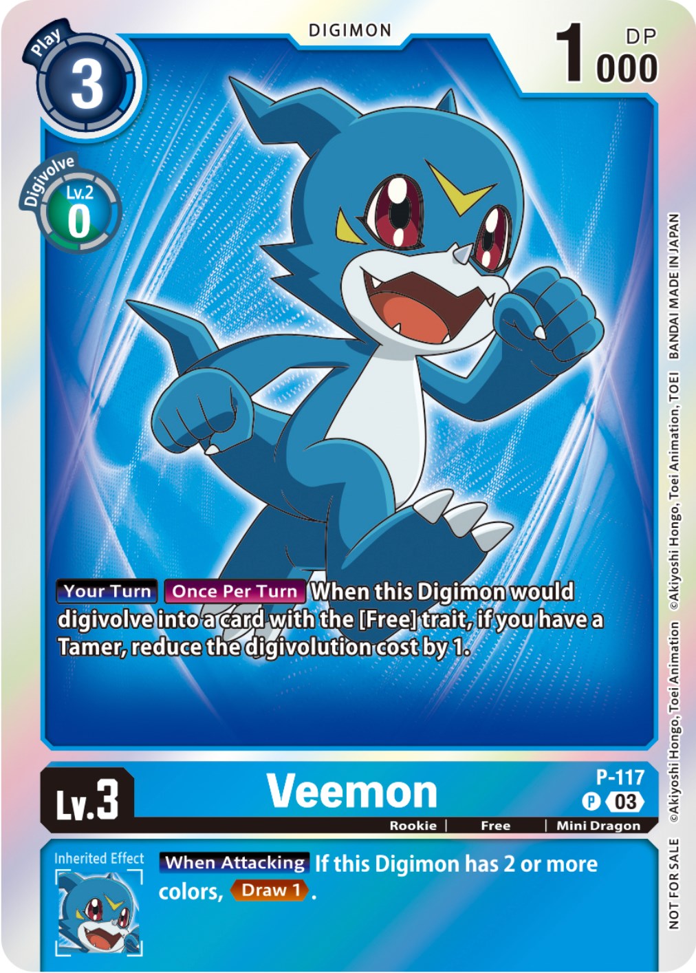 Veemon [P-117] (Tamer Party Pack -The Beginning- Ver. 2.0) [Promotional Cards] | Cracking-Singles