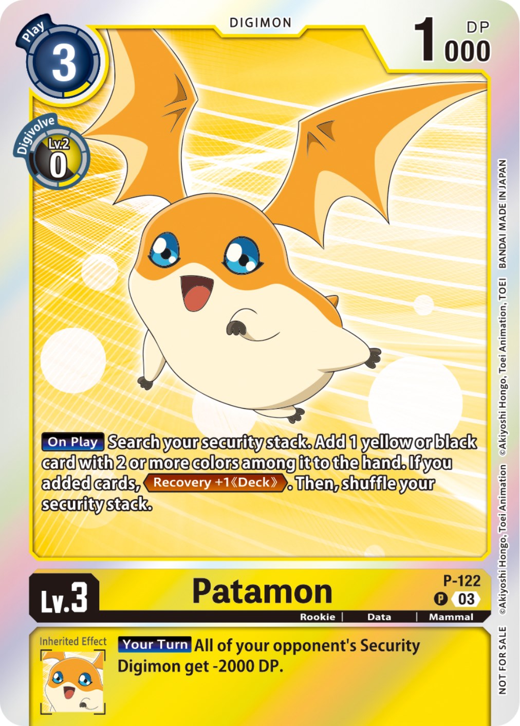 Patamon [P-122] (Tamer Party Pack -The Beginning- Ver. 2.0) [Promotional Cards] | Cracking-Singles