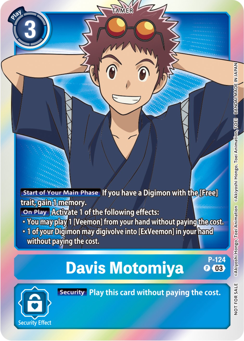 Davis Motomiya [P-124] (Tamer Party Pack -The Beginning- Ver. 2.0) [Promotional Cards] | Cracking-Singles