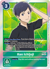 Ken Ichijoji [P-125] (Tamer Party Pack -The Beginning- Ver. 2.0) [Promotional Cards] | Cracking-Singles