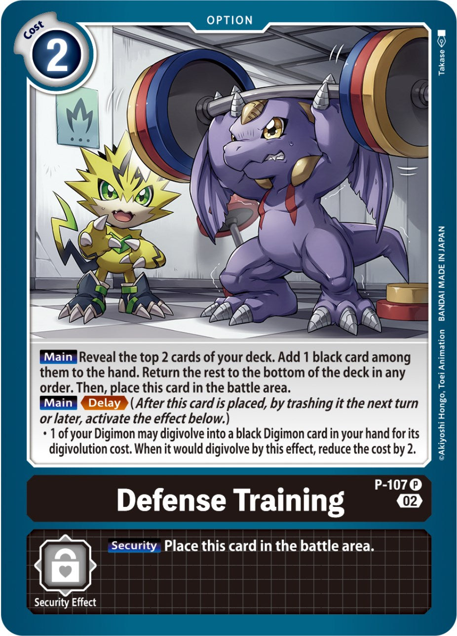 Defense Training [P-107] (Blast Ace Box Topper) [Promotional Cards] | Cracking-Singles