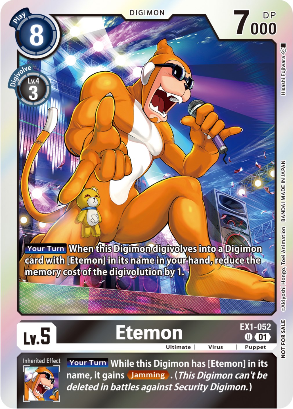 Etemon [EX1-052] (Blast Ace Double Pack Set) [Classic Collection] | Cracking-Singles