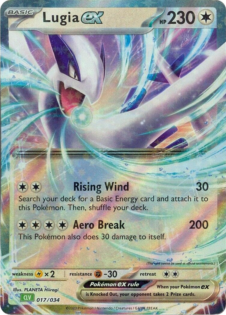 Lugia ex [Trading Card Game Classic] | Cracking-Singles