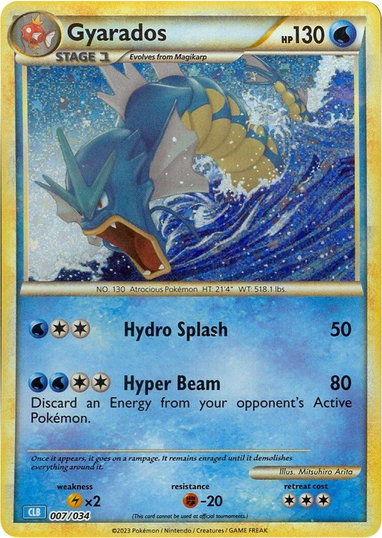 Gyarados [Trading Card Game Classic] | Cracking-Singles