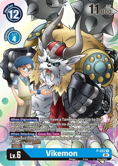 Vikemon [P-052] [Promotional Cards] | Cracking-Singles