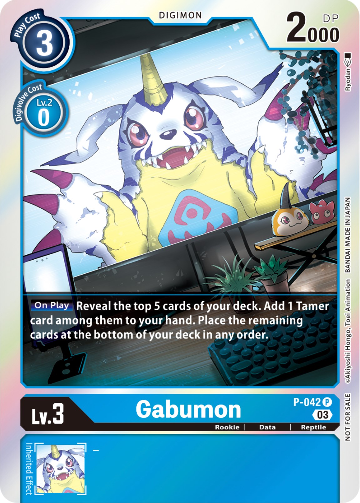 Gabumon [P-042] (Winner Pack -Blast Ace-) [Promotional Cards] | Cracking-Singles