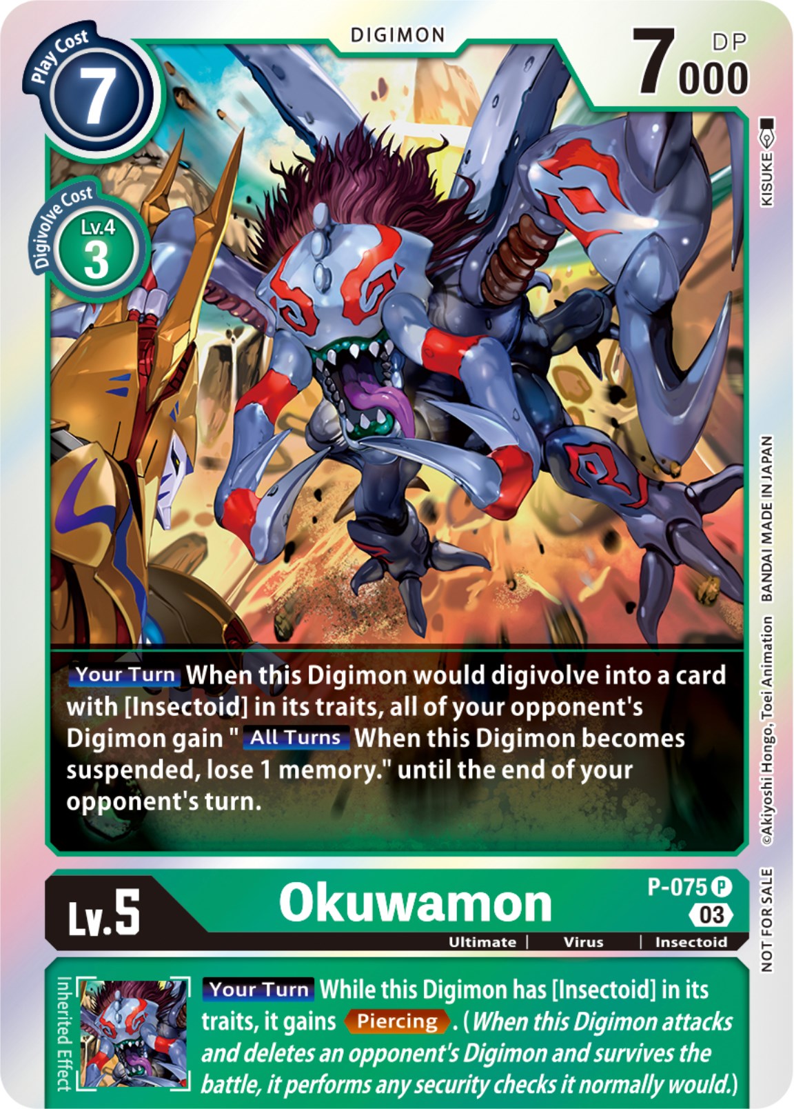 Okuwamon [P-075] (Winner Pack -Blast Ace-) [Promotional Cards] | Cracking-Singles