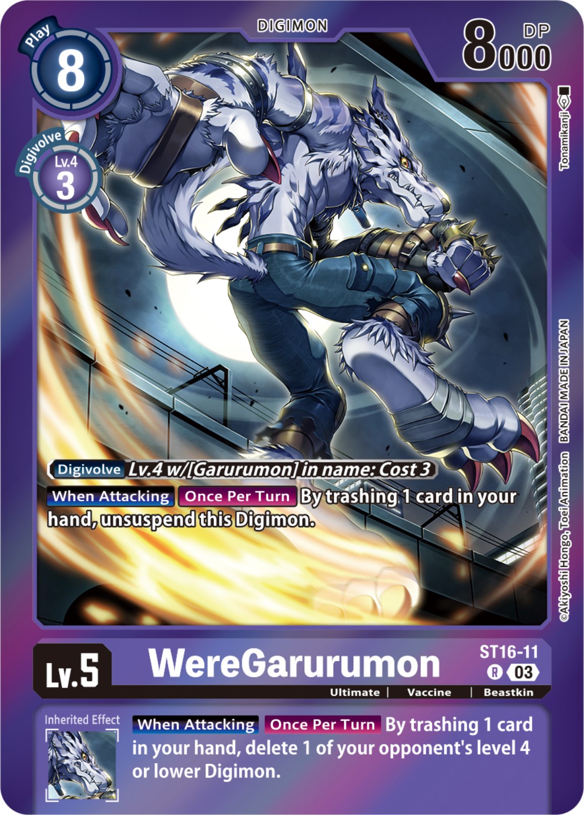 WereGarurumon [ST16-11] (Gift Box 2023) [Starter Deck: Wolf of Friendship] | Cracking-Singles