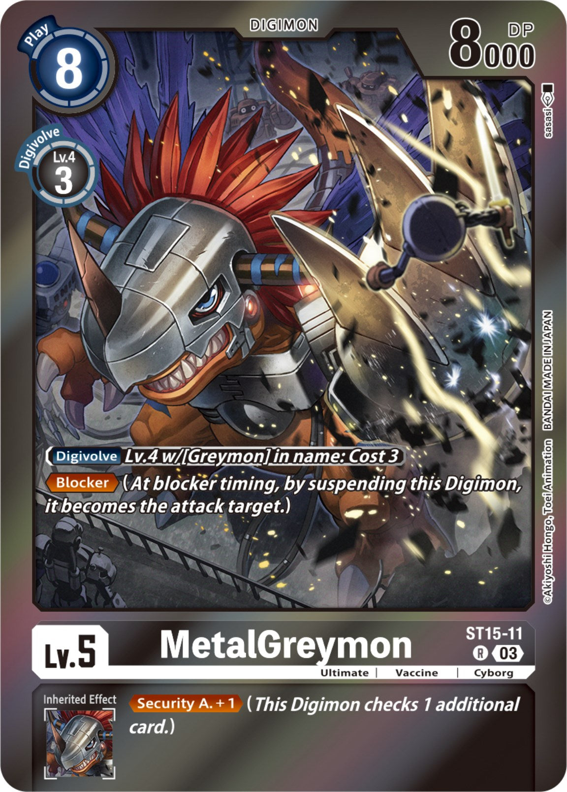 MetalGreymon [ST15-11] (Gift Box 2023) [Starter Deck: Dragon of Courage] | Cracking-Singles