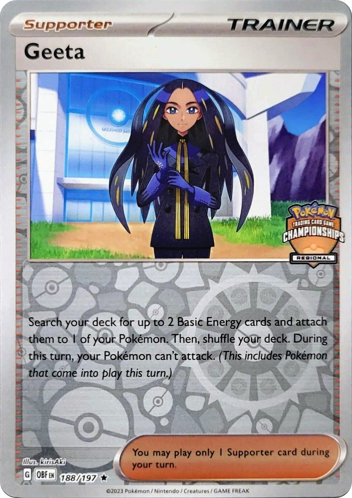 Geeta (188/197) (Regional Championships) [League & Championship Cards] | Cracking-Singles