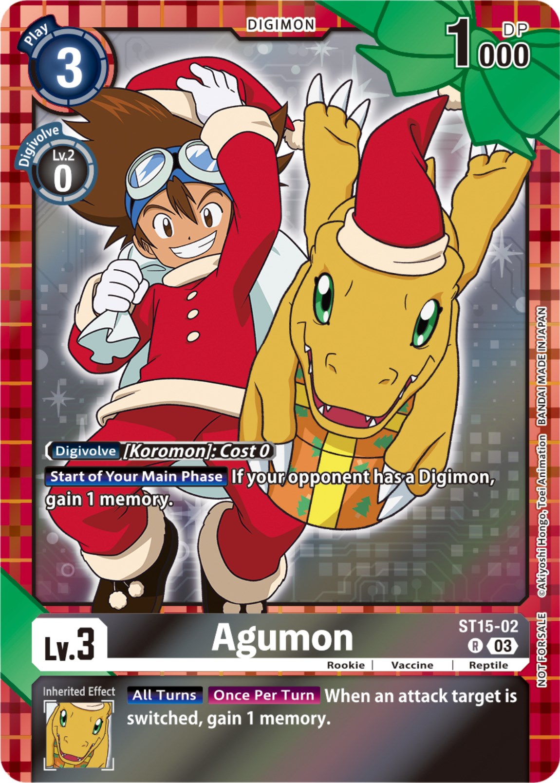 Agumon [ST15-02] (Winter Holiday 2023) [Starter Deck: Dragon of Courage] | Cracking-Singles