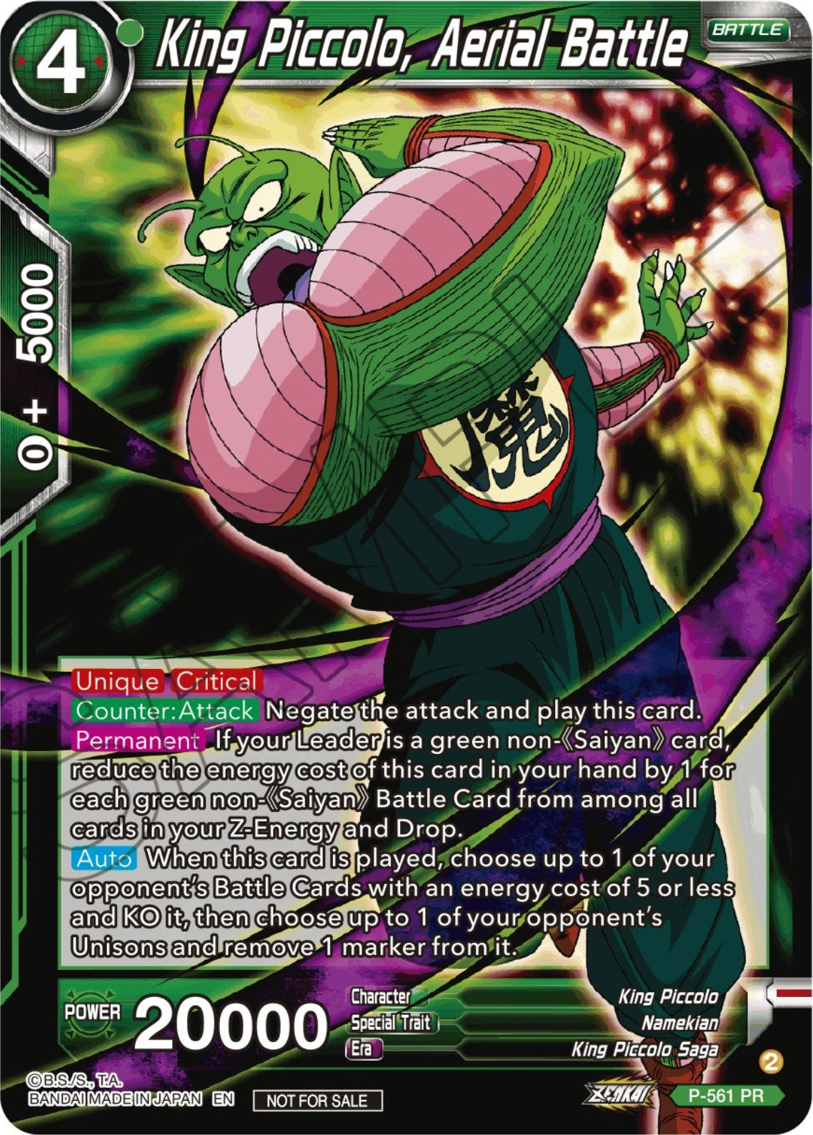 King Piccolo, Aerial Battle (Zenkai Series Tournament Pack Vol.6) (P-561) [Tournament Promotion Cards] | Cracking-Singles