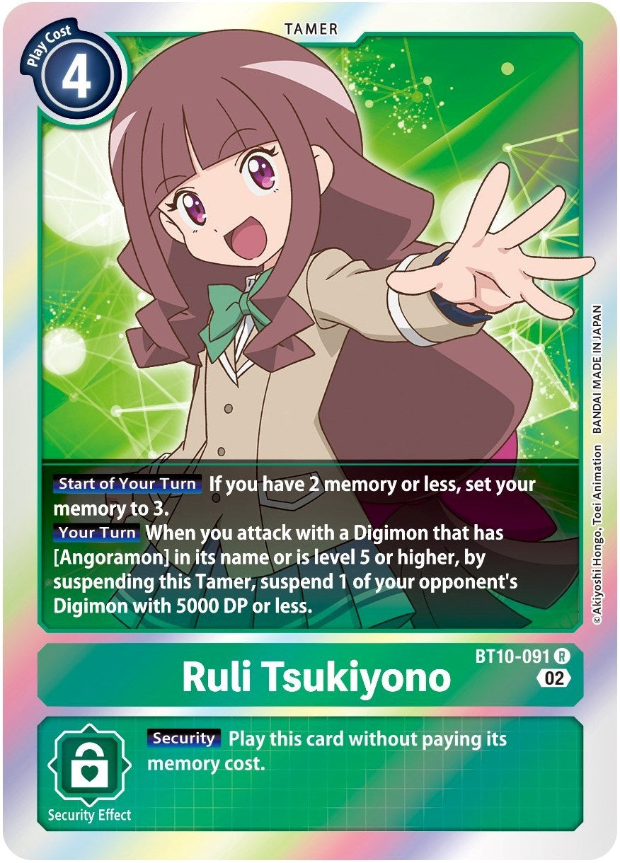 Ruli Tsukiyono [BT10-091] [Xros Encounter] | Cracking-Singles