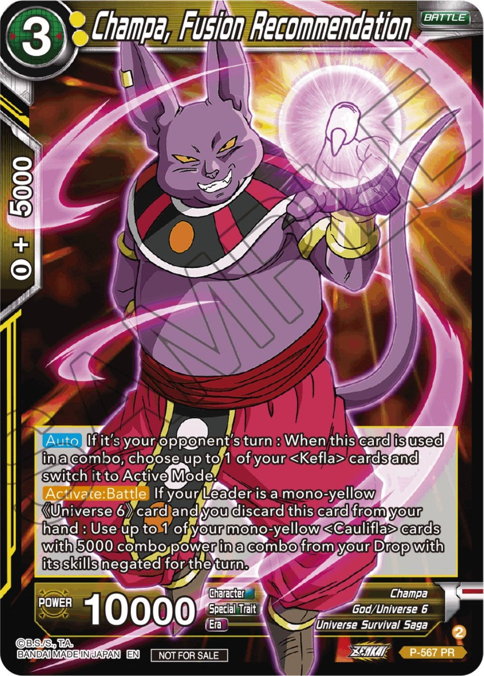 Champa, Fusion Recommendation (Zenkai Series Tournament Pack Vol.6) (P-567) [Tournament Promotion Cards] | Cracking-Singles