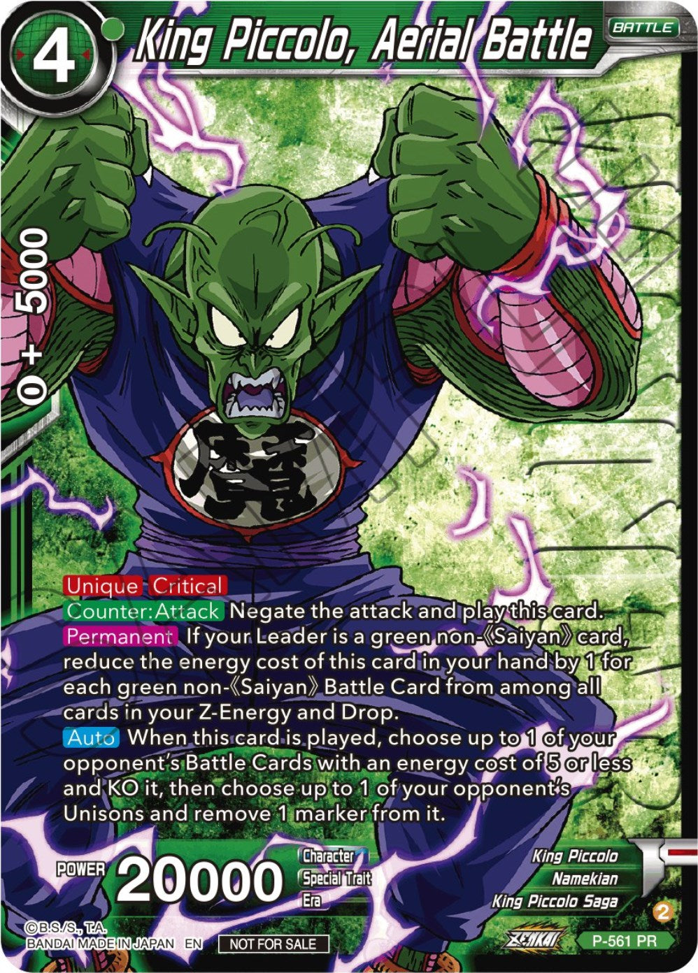 King Piccolo, Aerial Battle (Zenkai Series Tournament Pack Vol.6) (Winner) (P-561) [Tournament Promotion Cards] | Cracking-Singles