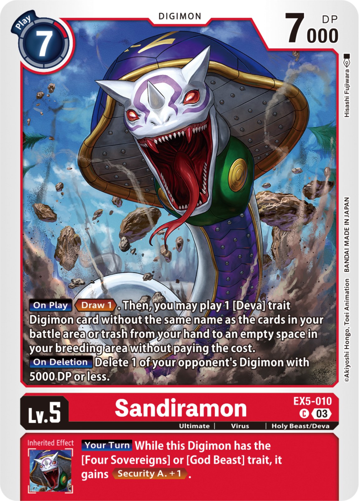 Sandiramon [EX5-010] [Animal Colosseum] | Cracking-Singles