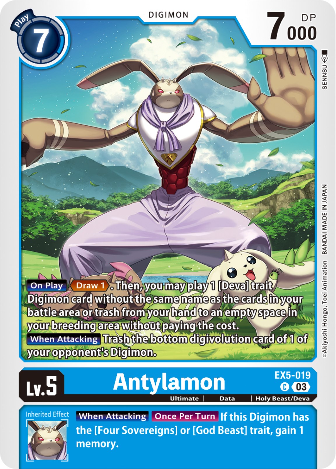 Antylamon [EX5-019] [Animal Colosseum] | Cracking-Singles