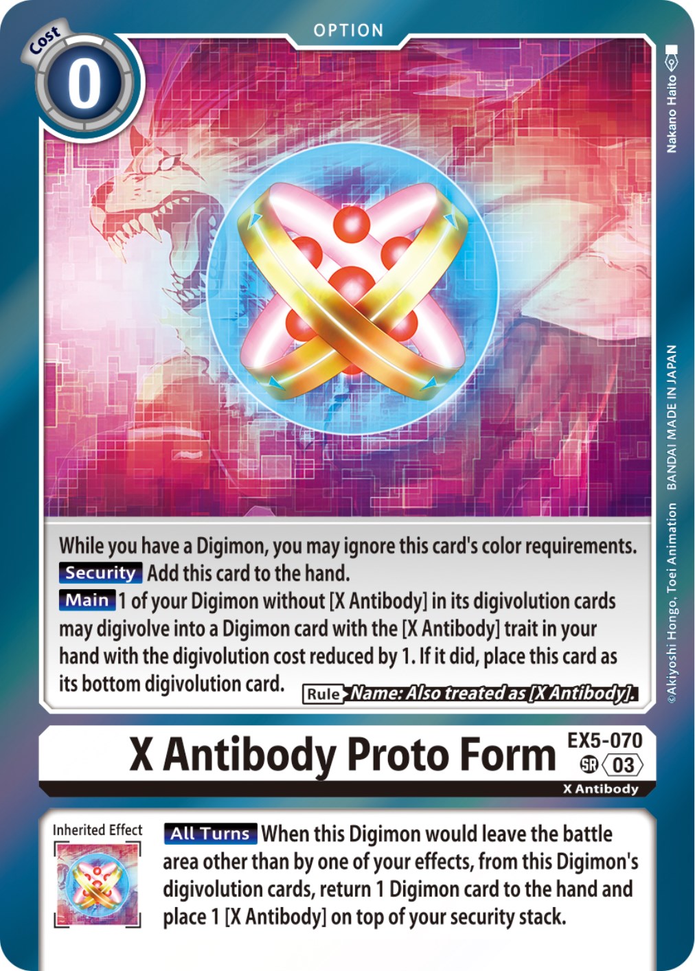 X Antibody Proto Form [EX5-070] [Animal Colosseum] | Cracking-Singles