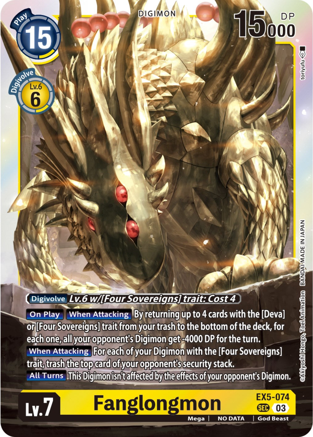 Fanglongmon [EX5-074] (Textured) [Animal Colosseum] | Cracking-Singles