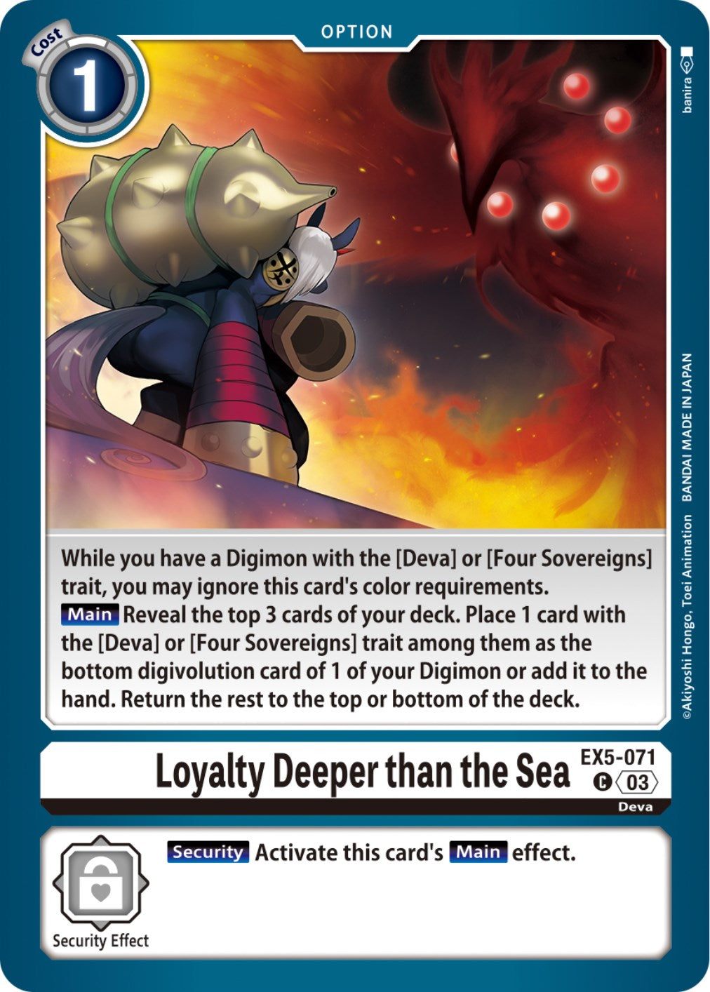 Loyalty Deeper than the Sea [EX5-071] [Animal Colosseum] | Cracking-Singles