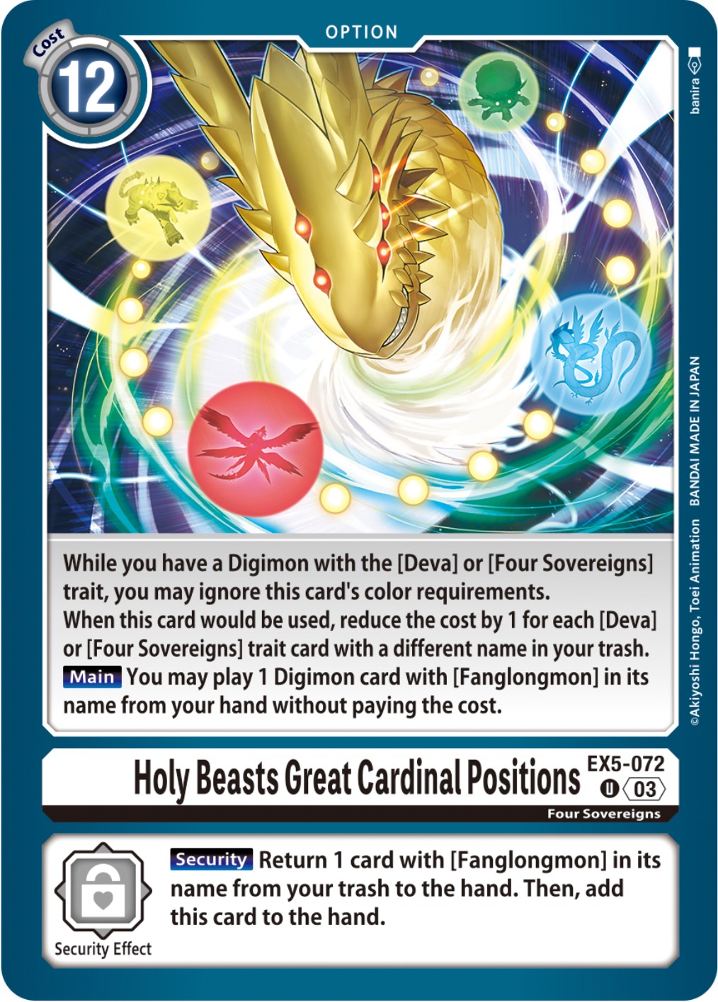 Holy Beasts Great Cardinal Positions [EX5-072] [Animal Colosseum] | Cracking-Singles