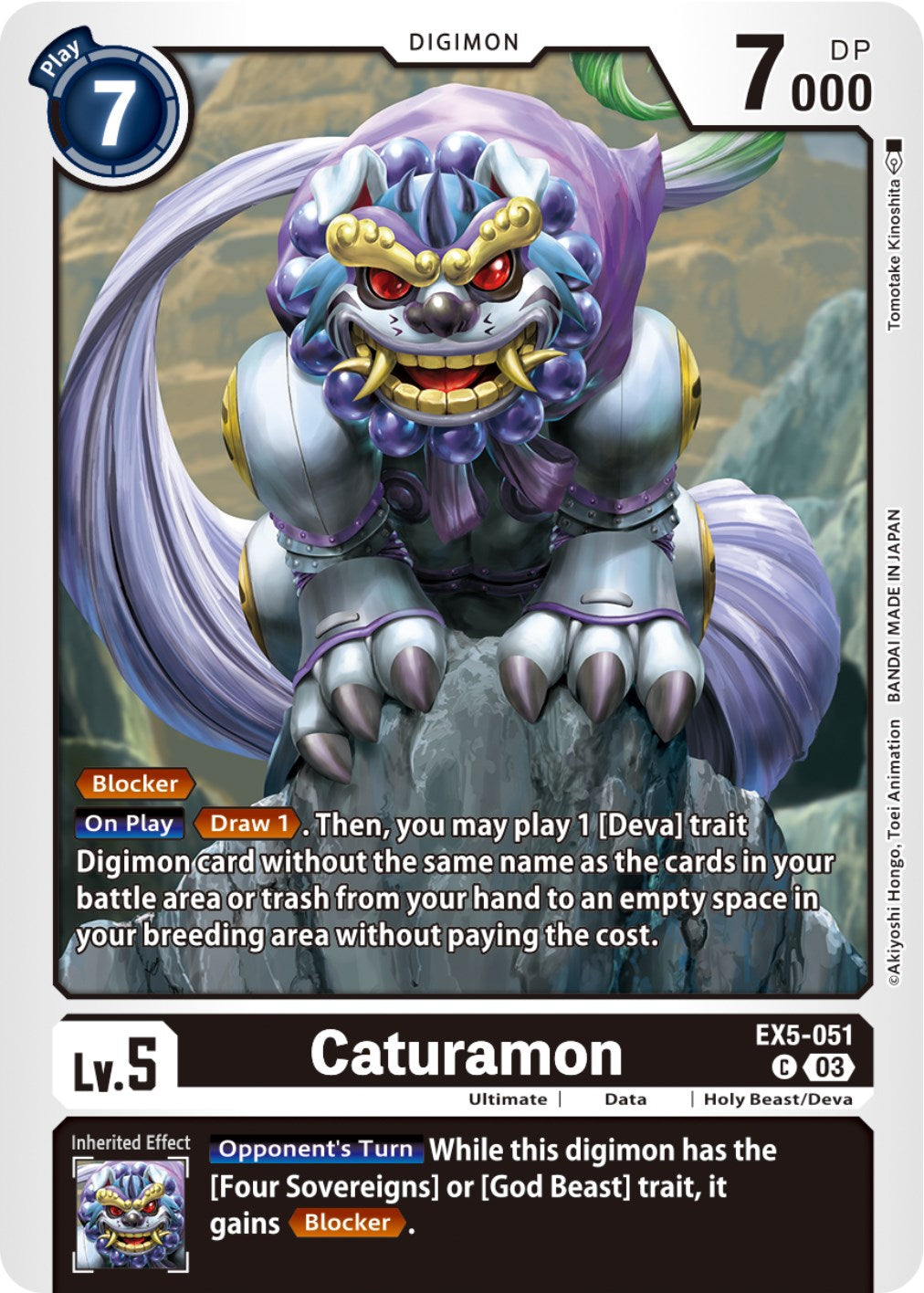 Caturamon [EX5-051] [Animal Colosseum] | Cracking-Singles